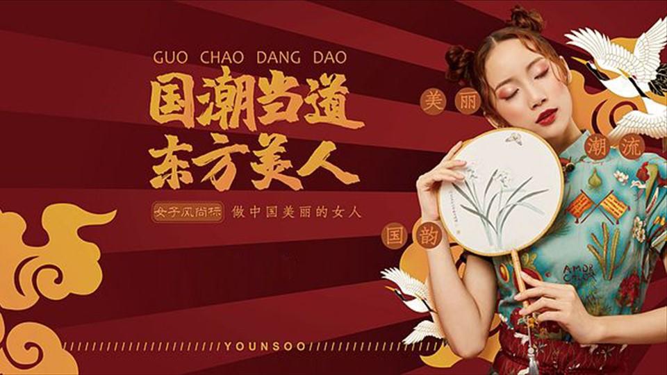 华新影视持续拓展跨界合作版图